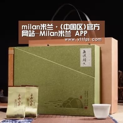 浓香铁观音_06