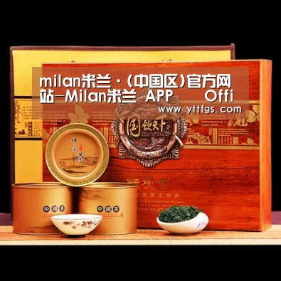 浓香铁观音_014