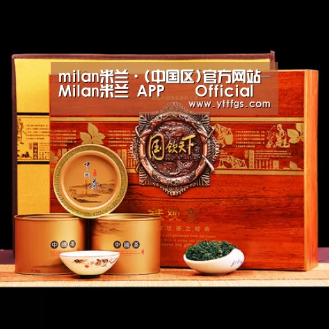 浓香铁观音_014(图1)