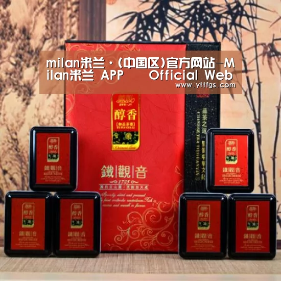 清香铁观音_010(图1)