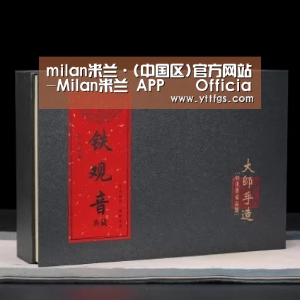 清香铁观音_02
