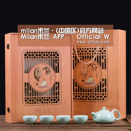 清香铁观音_03(图1)