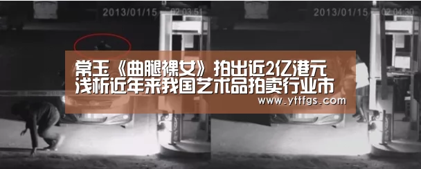 milan米兰app官网