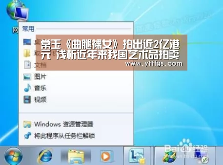 米兰官方网站