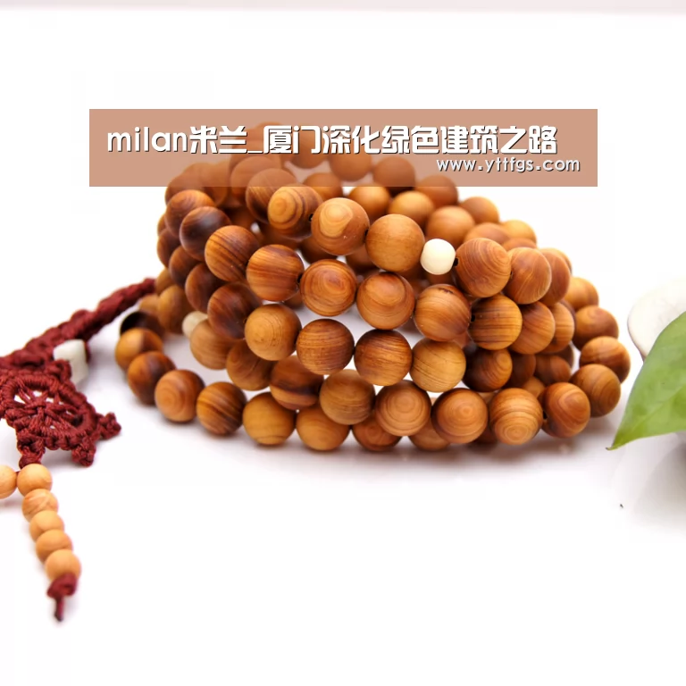 milan米兰_厦门深化绿色建筑之路(图4) milan米兰app官网